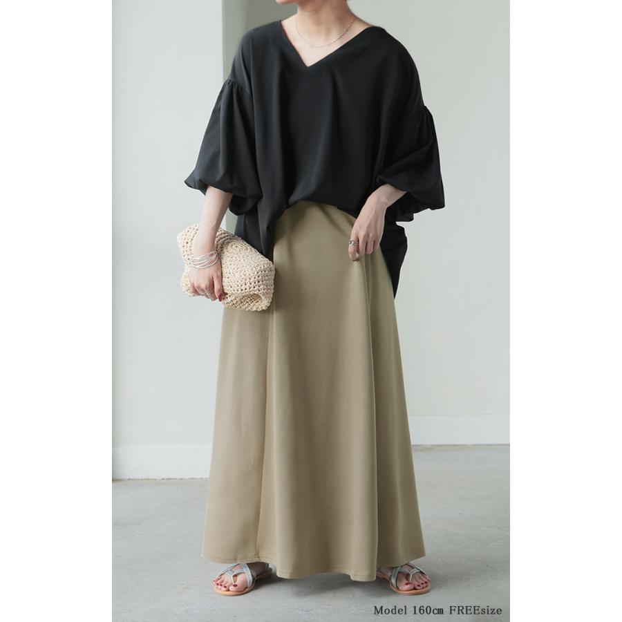 スカート 超伸び Aライン レディース ロングスカート ボトムス ポンチ きれいめ フレア フレアスカート ゴム ロング ストレッチ マキシ | HUG.U | 07