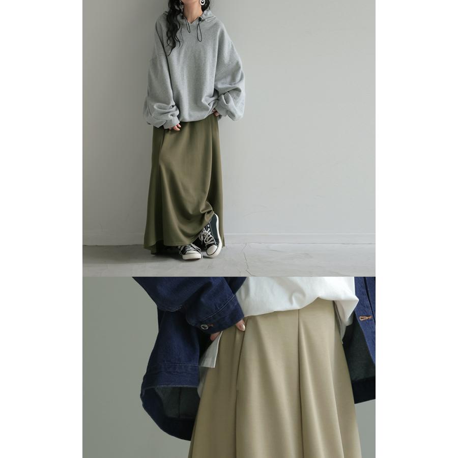 HUG.U（ハグユー） スカート 超伸び Aライン レディース ロング