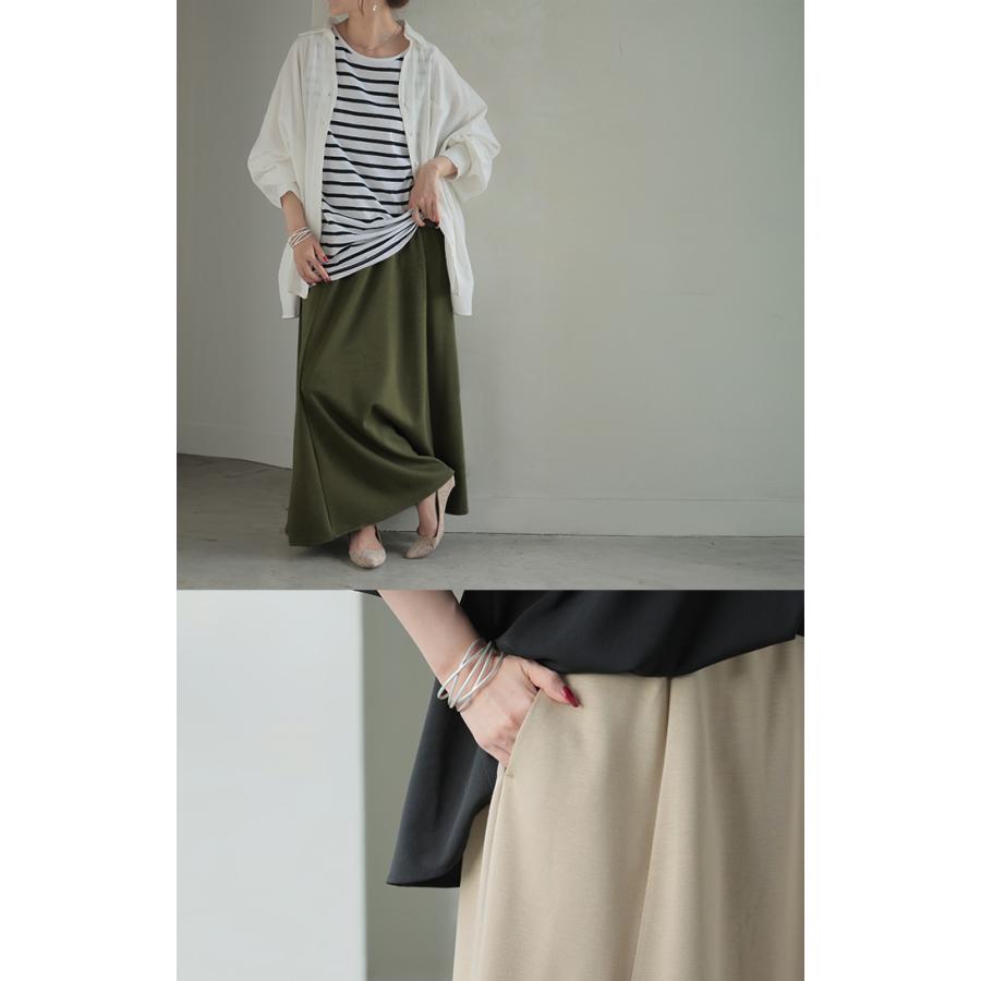 スカート 超伸び Aライン レディース ロングスカート ボトムス ポンチ きれいめ フレア フレアスカート ゴム ロング ストレッチ マキシ | HUG.U | 12