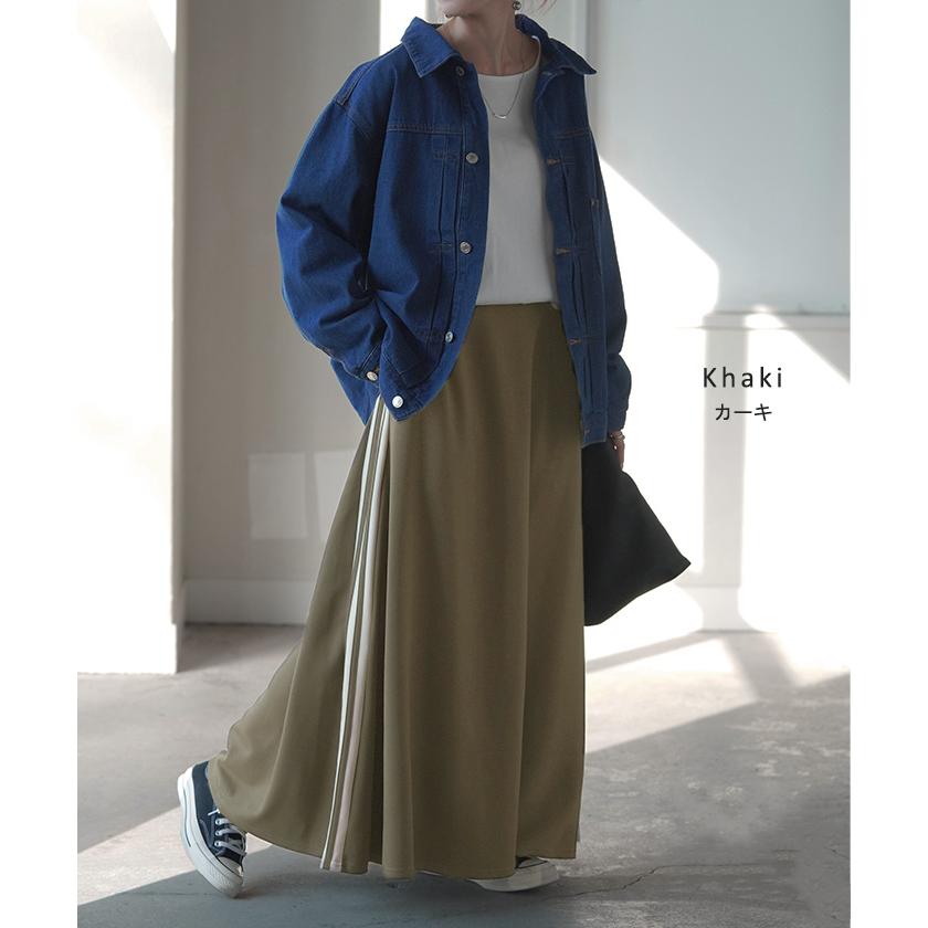 スカート ロング フレア レディース ボトムス ライン スポーツ スポーティー ロングスカート マキシ ハイウエスト | HUG.U | 14