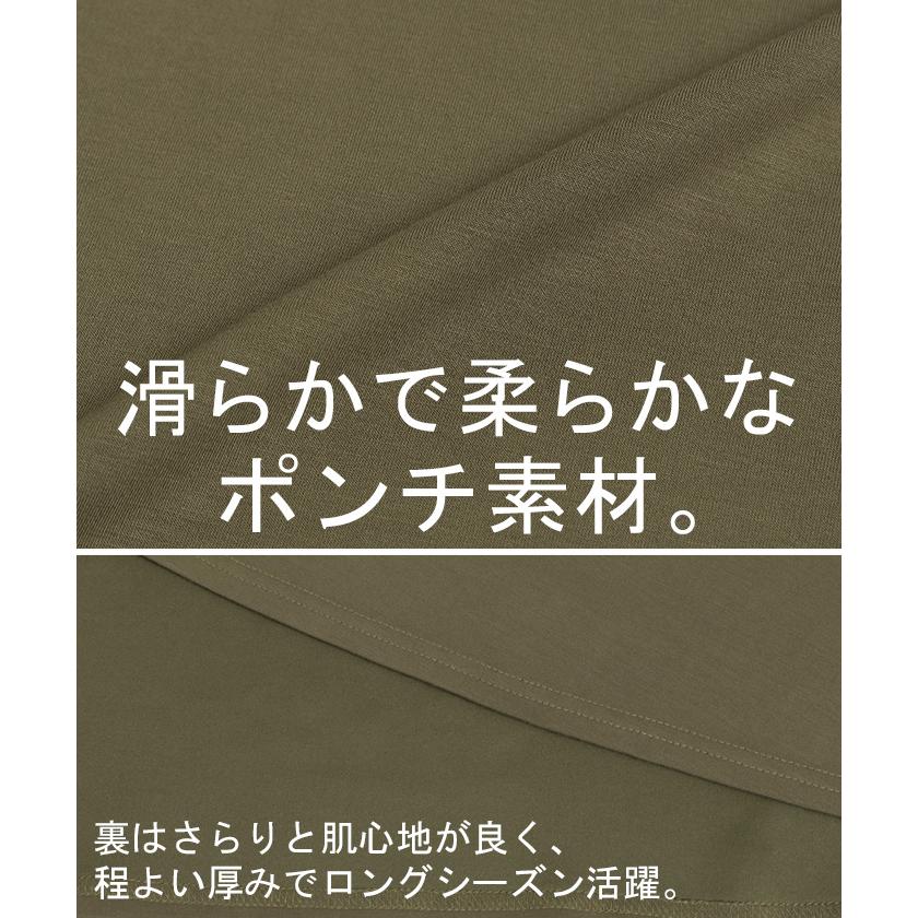 スカート ロング フレア レディース ボトムス ライン スポーツ スポーティー ロングスカート マキシ ハイウエスト | HUG.U | 19