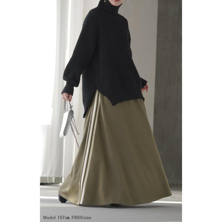 スカート ロング フレア レディース ボトムス ライン スポーツ スポーティー ロングスカート マキシ ハイウエスト | HUG.U | 06