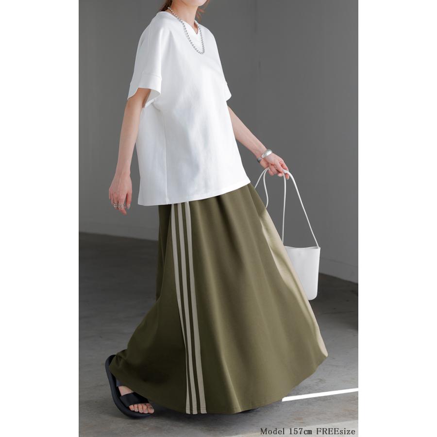 スカート ロング フレア レディース ボトムス ライン スポーツ スポーティー ロングスカート マキシ ハイウエスト | HUG.U | 06