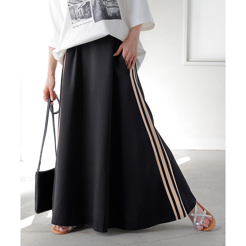 スカート ロング フレア レディース ボトムス ライン スポーツ スポーティー ロングスカート マキシ ハイウエスト | HUG.U | 07