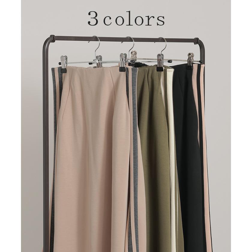 スカート ロング フレア レディース ボトムス ライン スポーツ スポーティー ロングスカート マキシ ハイウエスト | HUG.U | 10