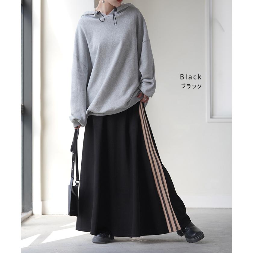 スカート ロング フレア レディース ボトムス ライン スポーツ スポーティー ロングスカート マキシ ハイウエスト | HUG.U | 11