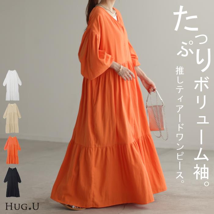 ティアードワンピース ポケット付ティアードワンピース | outlet | axes femme online shop