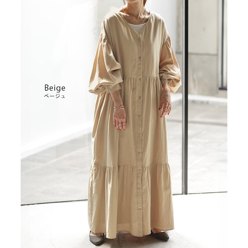 【ダイアグラム】ベージュ ティアードロングワンピース HUG.U ワンピース ティアード ロング 綿100 レディース