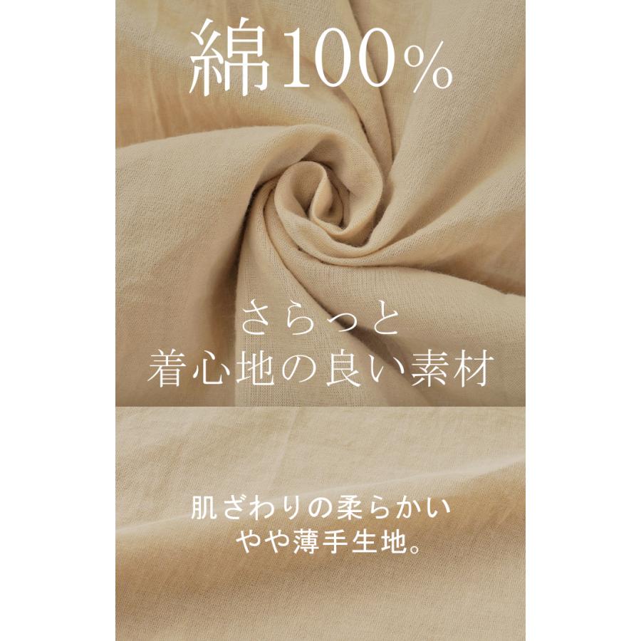ワンピース ティアード ロング 綿100 レディース ボリューム ロングワンピース Vネック 無地 裏地 フレアワンピース フレア Aライン ギャザーの画像