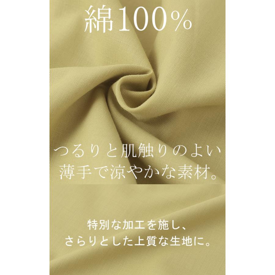 ワンピース ティアードワンピース ロング レディース 無地 ボートネック フレア ノースリーブ ギャザー | HUG.U | 17
