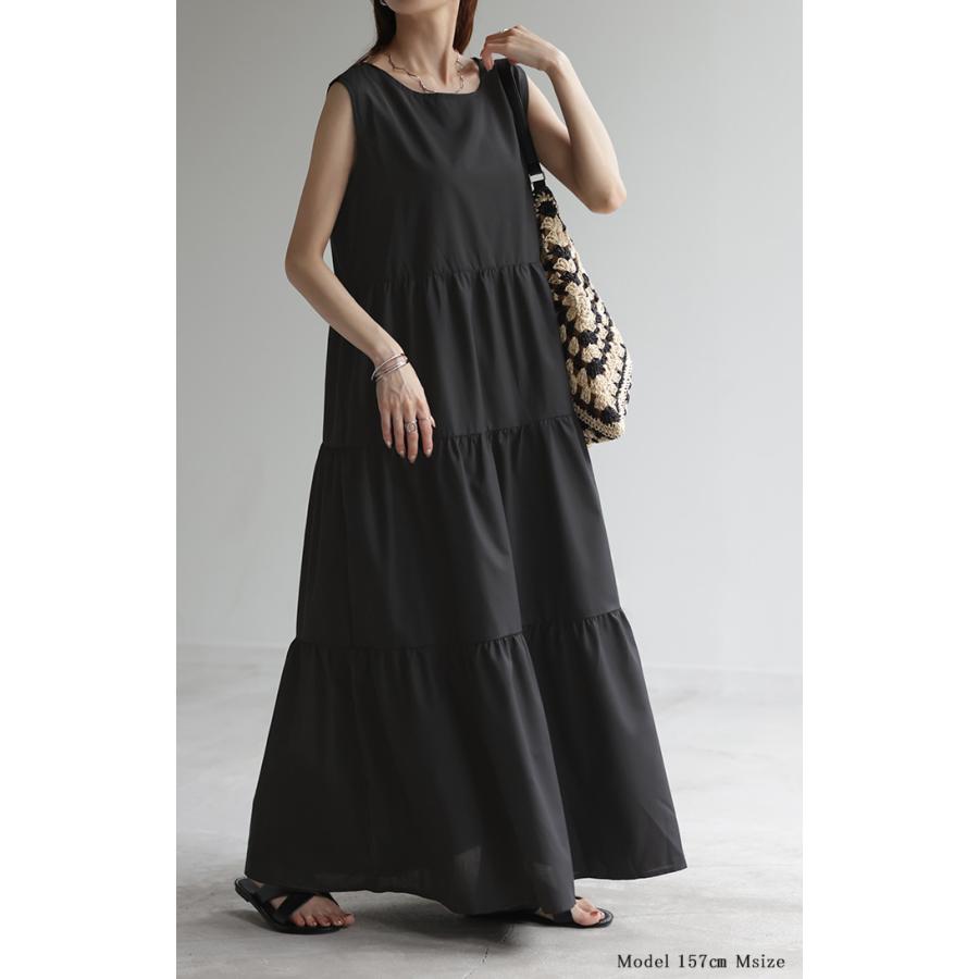 HUG.U（ハグユー） ワンピース ティアードワンピース ロング