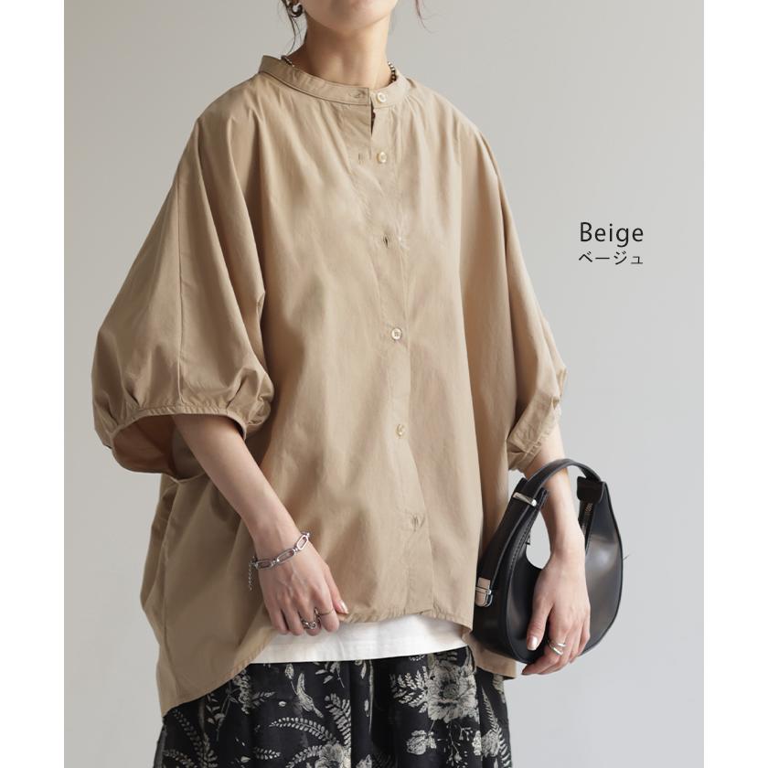 シャツ レディース トップス ロング ロングシャツ チュニック ブラウス オーバーサイズ ゆったり ドルマン ノーカラー キーネック ぽわん袖 | HUG.U | 15