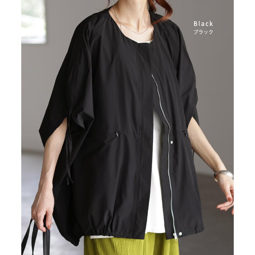 アウター 撥水 レディース トップス ノーカラーライトアウター シャツ ロング リボン ブルゾン ジャンパー オーバーサイズ ゆったり | HUG.U | 15