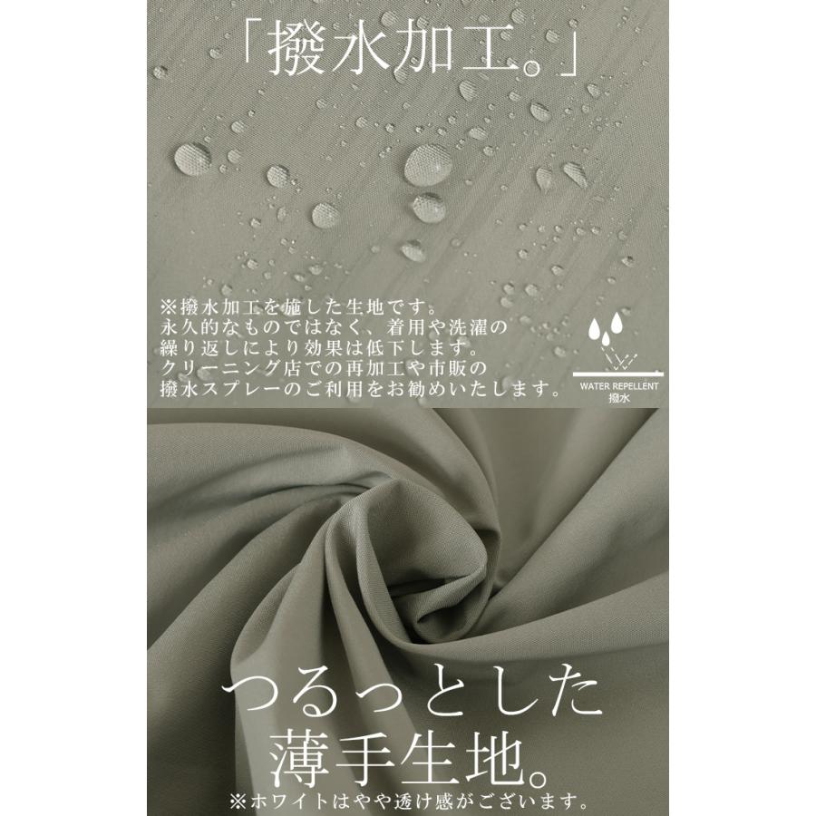 アウター 撥水 レディース トップス ノーカラーライトアウター シャツ ロング リボン ブルゾン ジャンパー オーバーサイズ ゆったり | HUG.U | 16