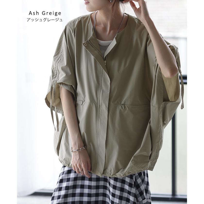 アウター 撥水 レディース トップス ノーカラーライトアウター シャツ ロング リボン ブルゾン ジャンパー オーバーサイズ ゆったり | HUG.U | 19