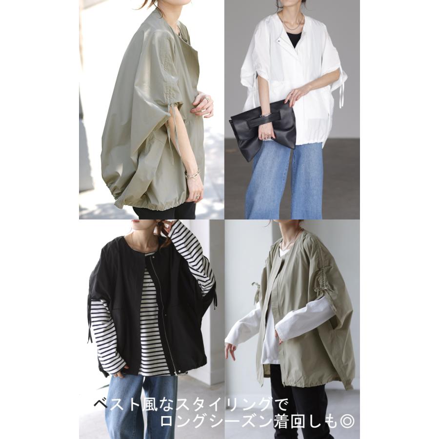 アウター 撥水 レディース トップス ノーカラーライトアウター シャツ ロング リボン ブルゾン ジャンパー オーバーサイズ ゆったり | HUG.U | 21