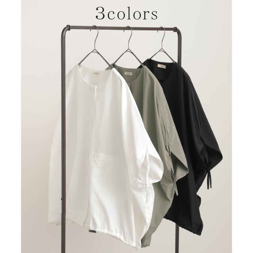 アウター 撥水 レディース トップス ノーカラーライトアウター シャツ ロング リボン ブルゾン ジャンパー オーバーサイズ ゆったり | HUG.U | 10