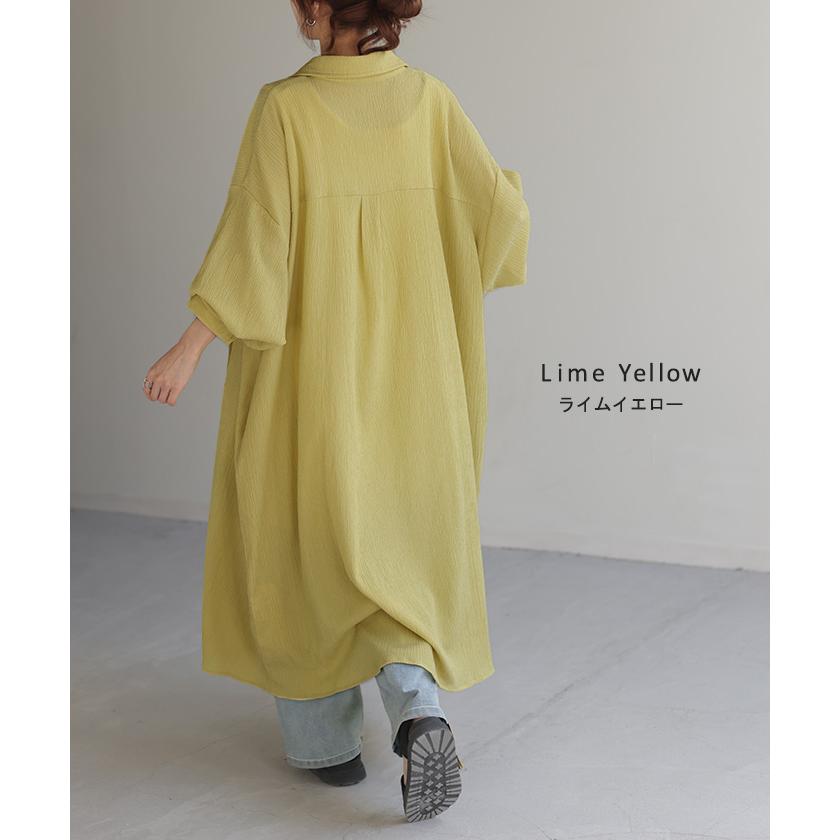 HUG.U（ハグユー） ワンピース 楊柳 ロング シャツワンピース シャツ