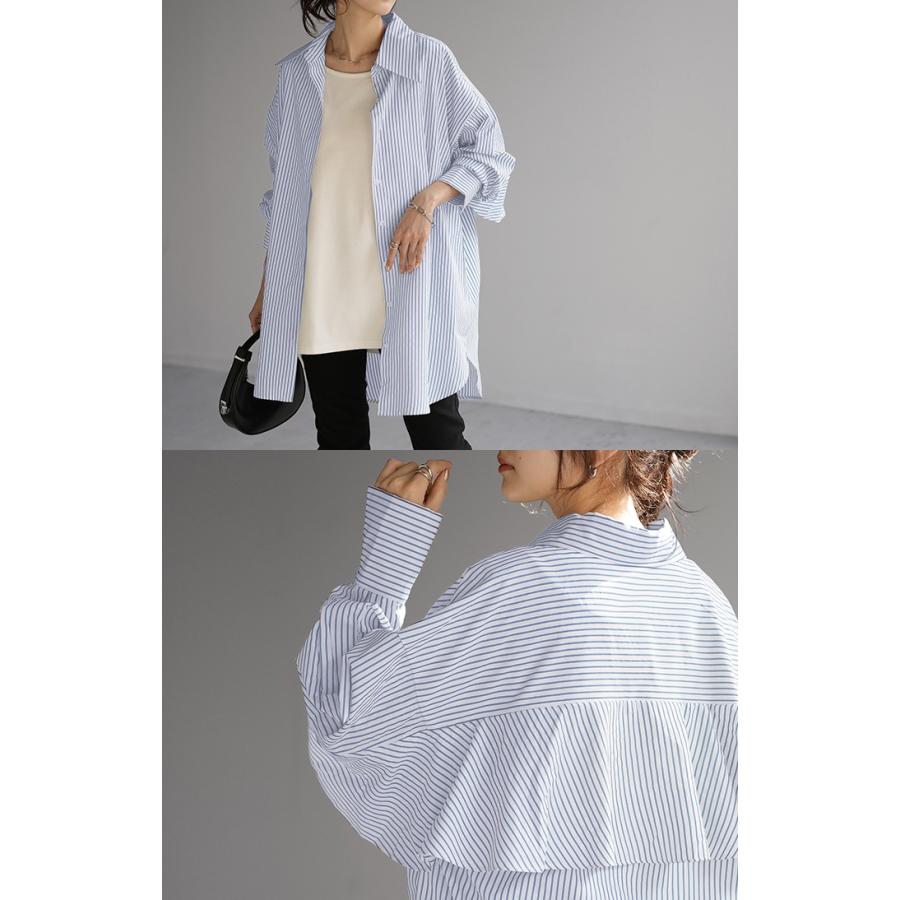 シャツ ストライプ バックフリル トップス レディース シワになりにくい 体型カバー チュニック 長袖 | HUG.U | 16
