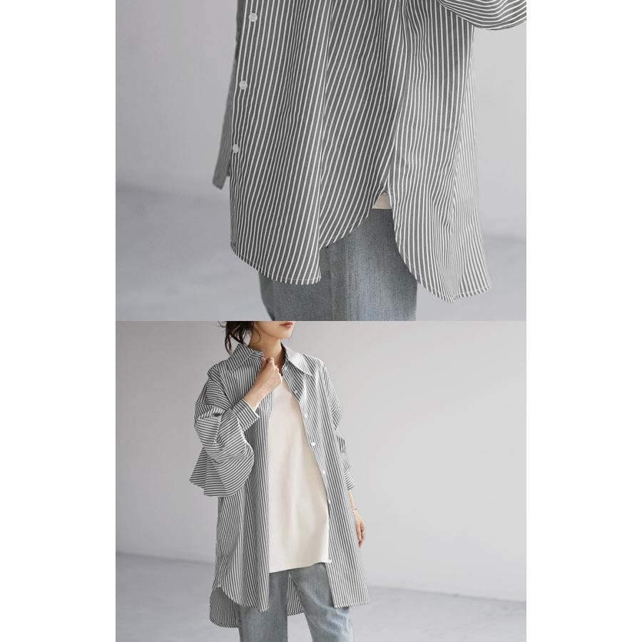 HUG.U（ハグユー） シャツ ストライプ バックフリル トップス