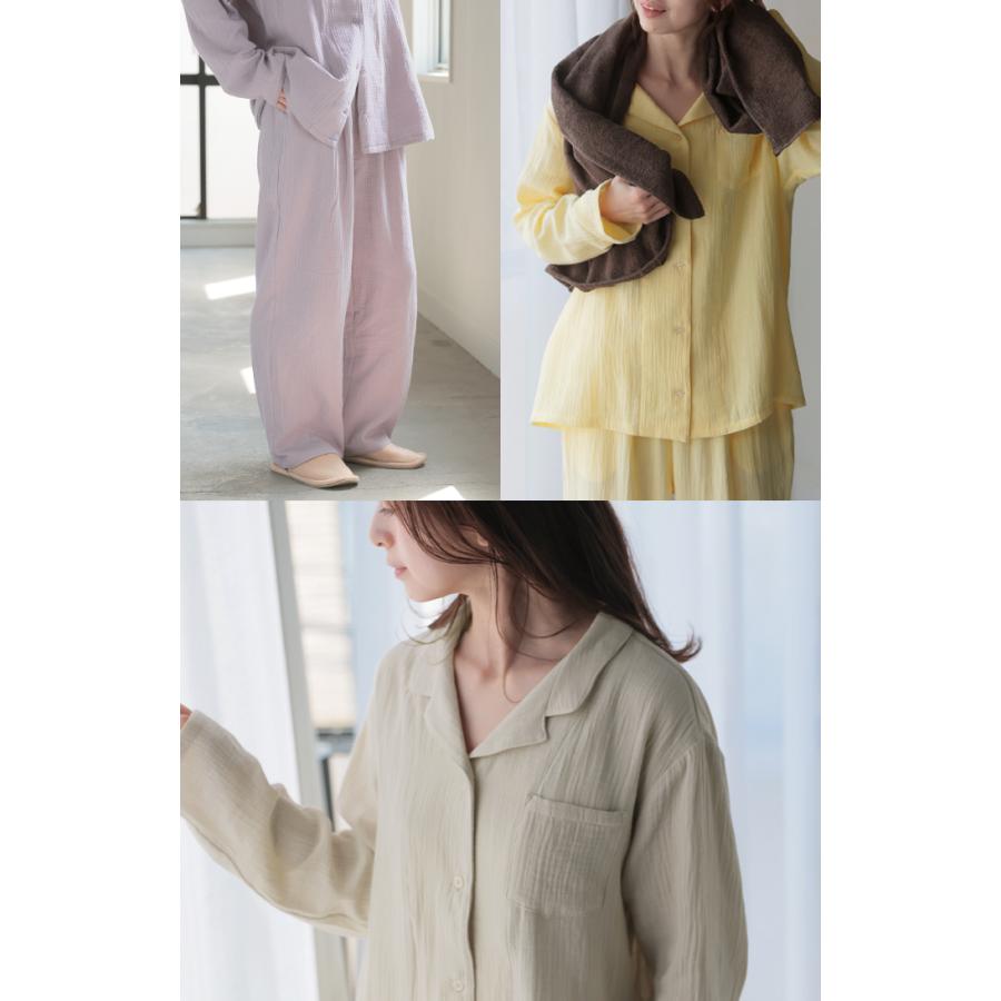 ルームウェア ダブル ガーゼ 綿100 セットアップ レディース パジャマ パンツ トップス チクチクしない 無地 長袖 部屋着 旅行 お泊り ゆったり コットン | HUG.U | 19