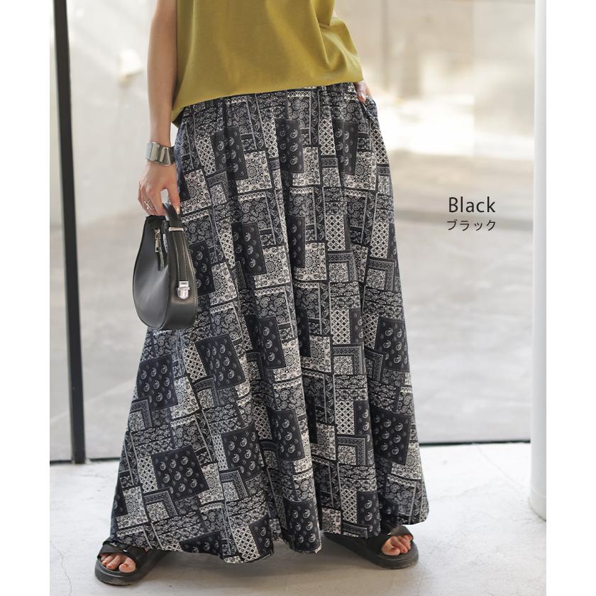 スカート ペイズリー 柄 綿100 ロングスカート ボトムス ペイズリー柄 コットン レディース Aライン マキシ | HUG.U | 12