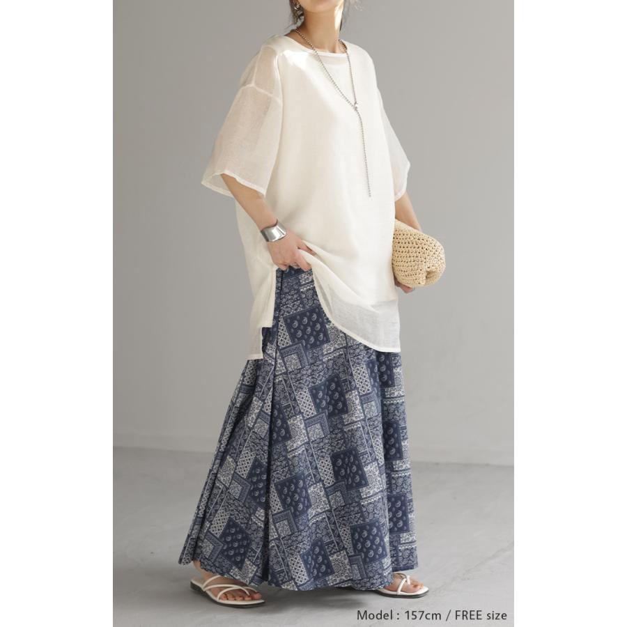 スカート ペイズリー 柄 綿100 ロングスカート ボトムス ペイズリー柄 コットン レディース Aライン マキシ | HUG.U | 14