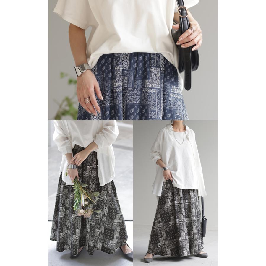 スカート ペイズリー 柄 綿100 ロングスカート ボトムス ペイズリー柄 コットン レディース Aライン マキシ | HUG.U | 15