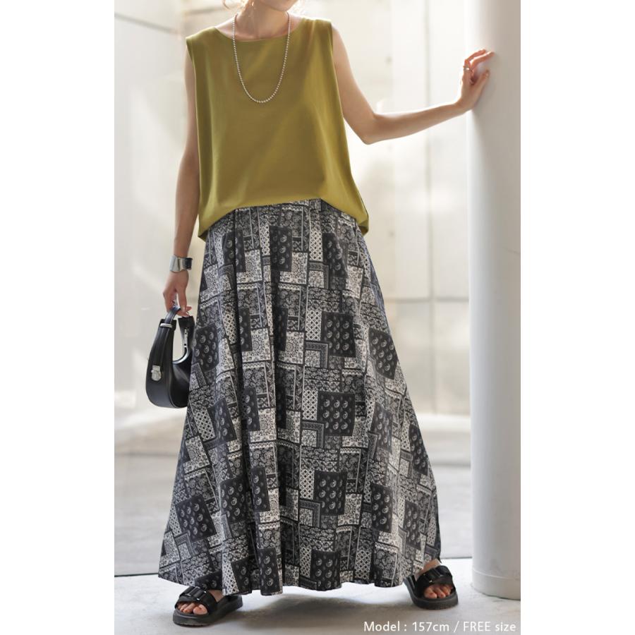 スカート ペイズリー 柄 綿100 ロングスカート ボトムス ペイズリー柄 コットン レディース Aライン マキシ | HUG.U | 05