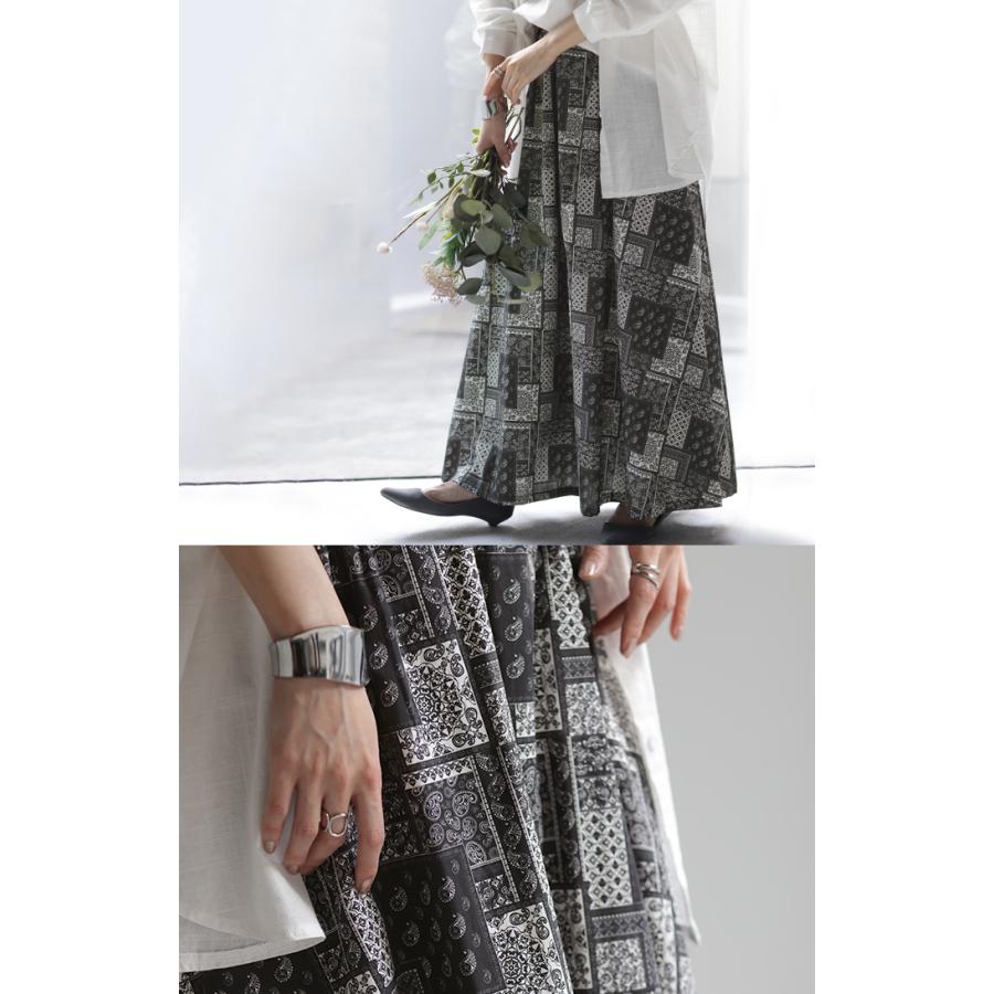 スカート ペイズリー 柄 綿100 ロングスカート ボトムス ペイズリー柄 コットン レディース Aライン マキシ | HUG.U | 07
