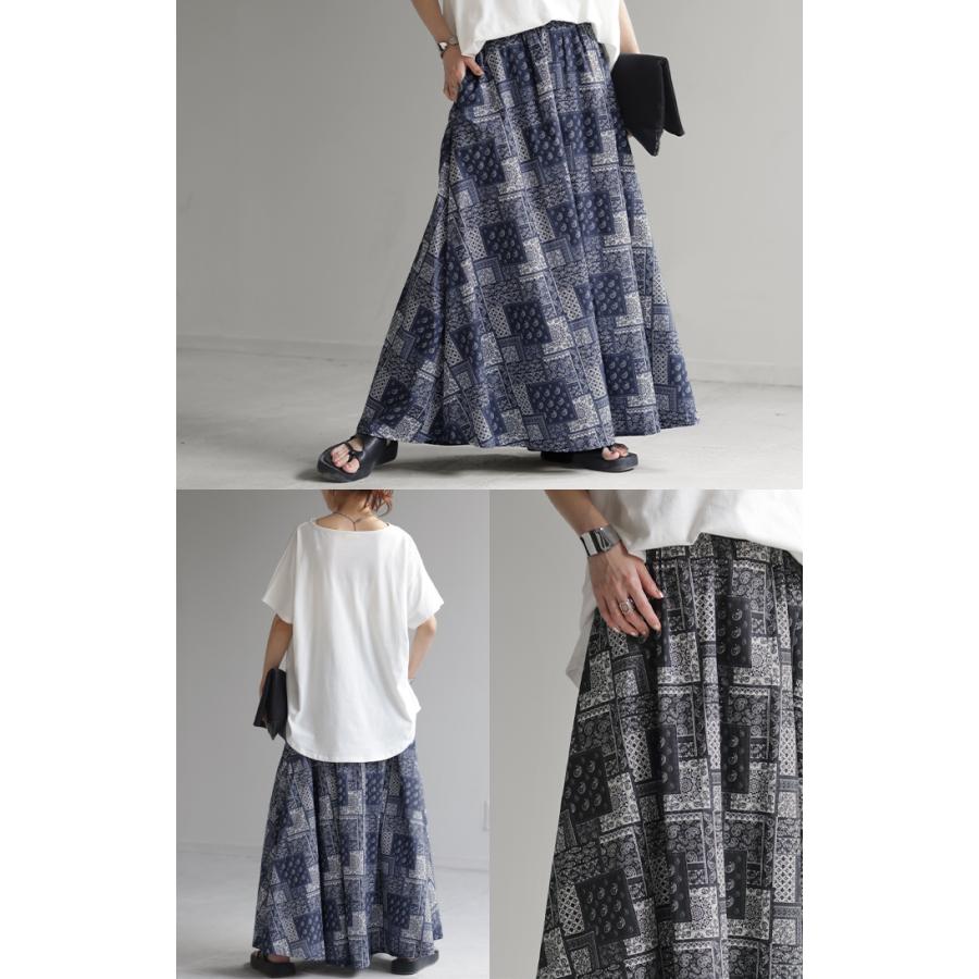 スカート ペイズリー 柄 綿100 ロングスカート ボトムス ペイズリー柄 コットン レディース Aライン マキシ | HUG.U | 09