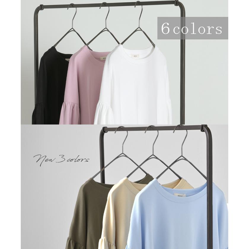Tシャツ ぽわん袖 ロンT トップス ティーシャツ レディース カットソー 二の腕カバー ドルマン ビッグ | HUG.U | 16