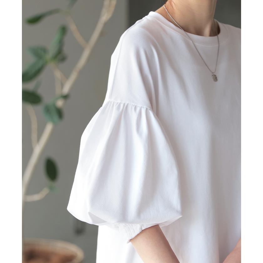 Tシャツ ぽわん袖 ロンT トップス ティーシャツ レディース カットソー 二の腕カバー ドルマン ビッグ | HUG.U | 25