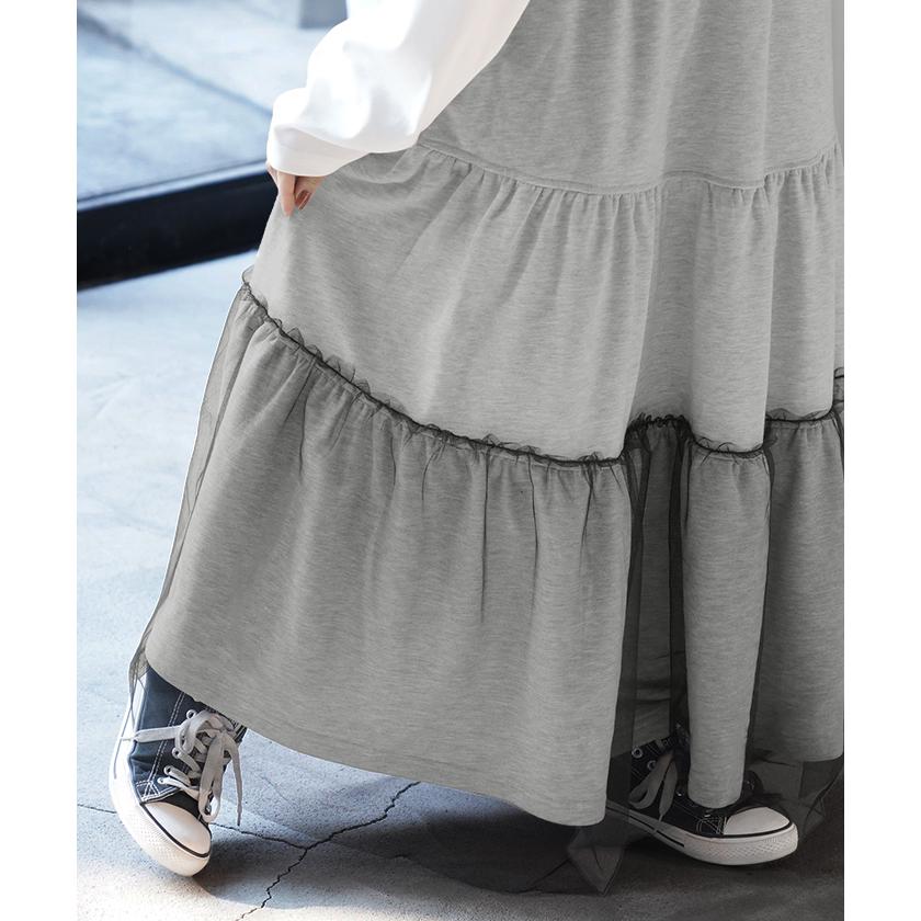 スカート スウェット チュール ティアード Aライン レディース ロングスカート ボトムス スエット きれいめ | HUG.U | 17