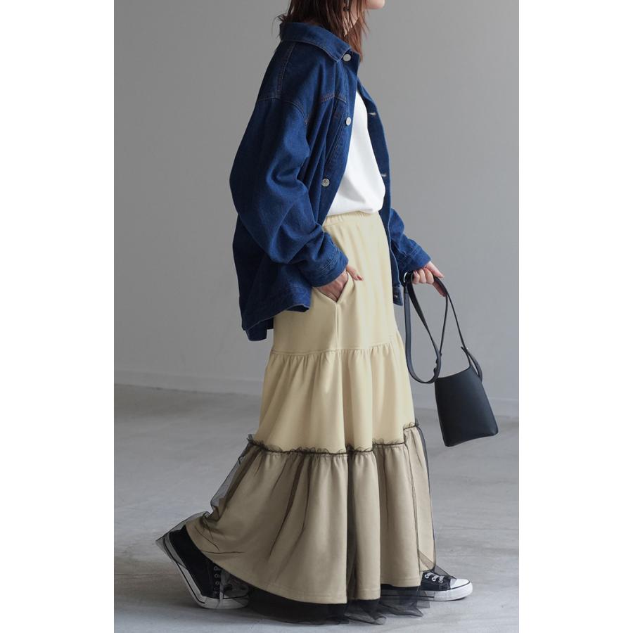 スカート スウェット チュール ティアード Aライン レディース ロングスカート ボトムス スエット きれいめ | HUG.U | 20