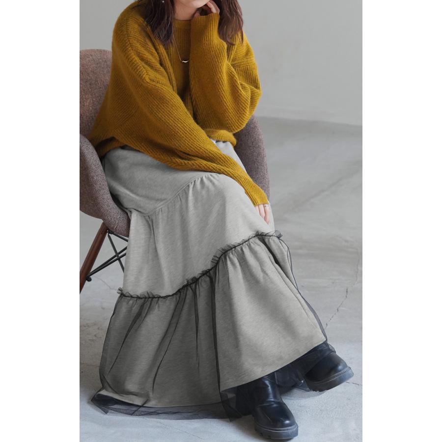 スカート スウェット チュール ティアード Aライン レディース ロングスカート ボトムス スエット きれいめ | HUG.U | 21