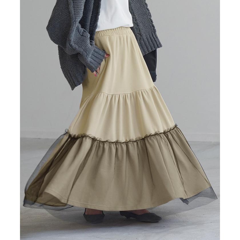 スカート スウェット チュール ティアード Aライン レディース ロングスカート ボトムス スエット きれいめ | HUG.U | 07