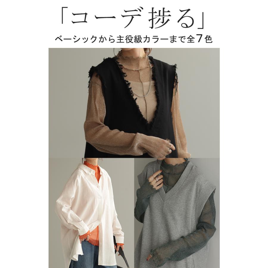 トップス シアートップス シースルー レイヤード レディース ラメ 無地 透かし編み シアーインナー インナー | HUG.U | 17