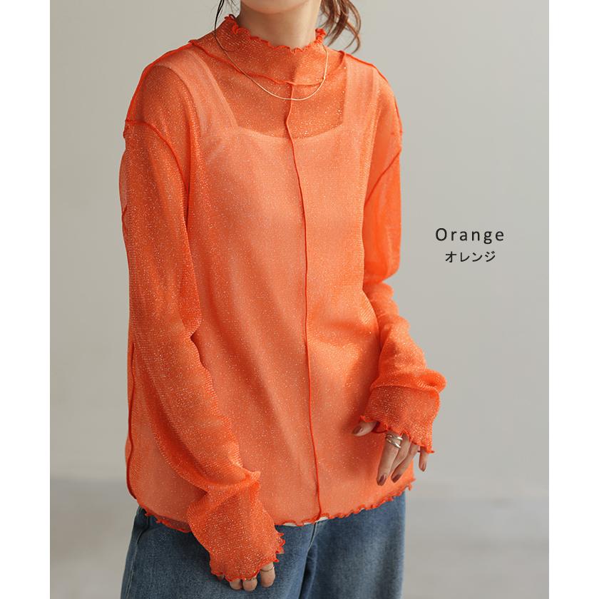 トップス シアートップス シースルー レイヤード レディース ラメ 無地 透かし編み シアーインナー インナー | HUG.U | 18