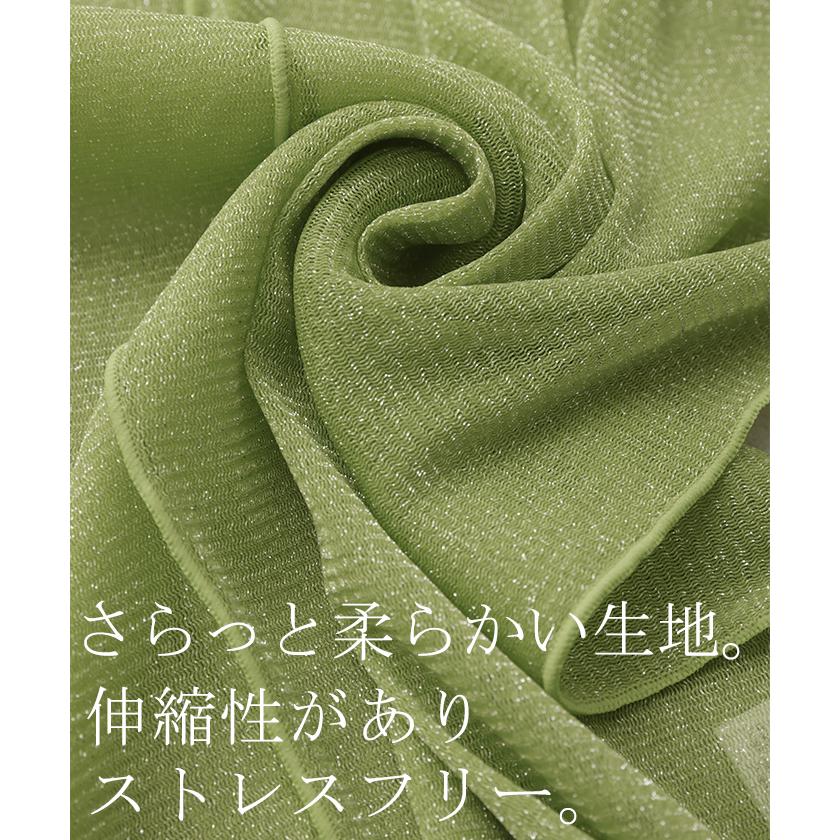 トップス シアートップス シースルー レイヤード レディース ラメ 無地 透かし編み シアーインナー インナー | HUG.U | 21