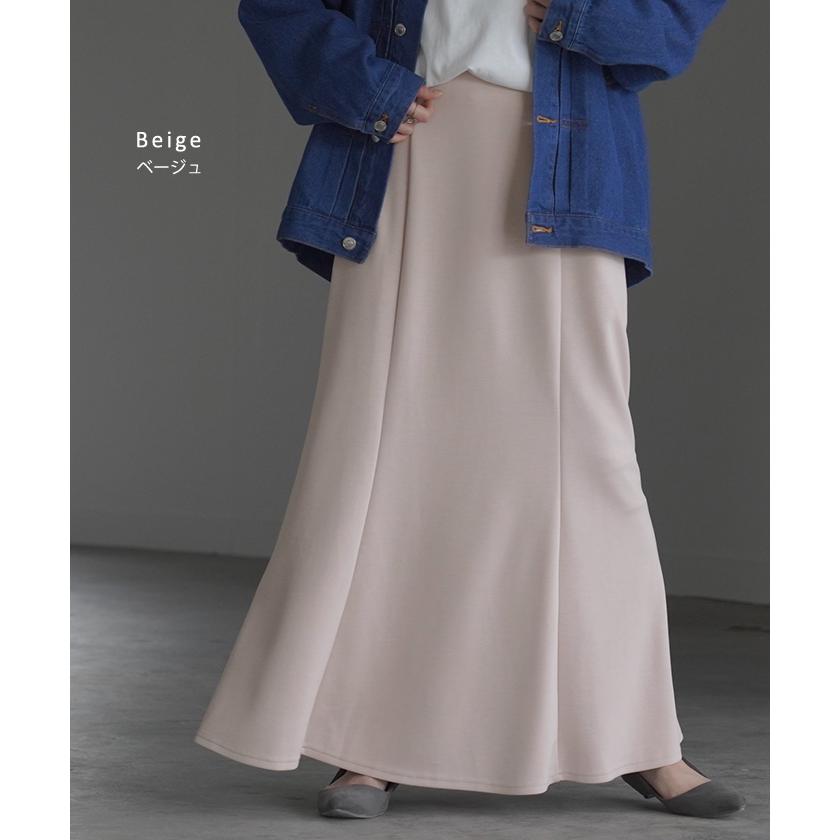 スカート 超伸び マーメイド Aライン レディース ロングスカート ボトムス ポンチ きれいめ フレア フレアスカート | HUG.U | 16