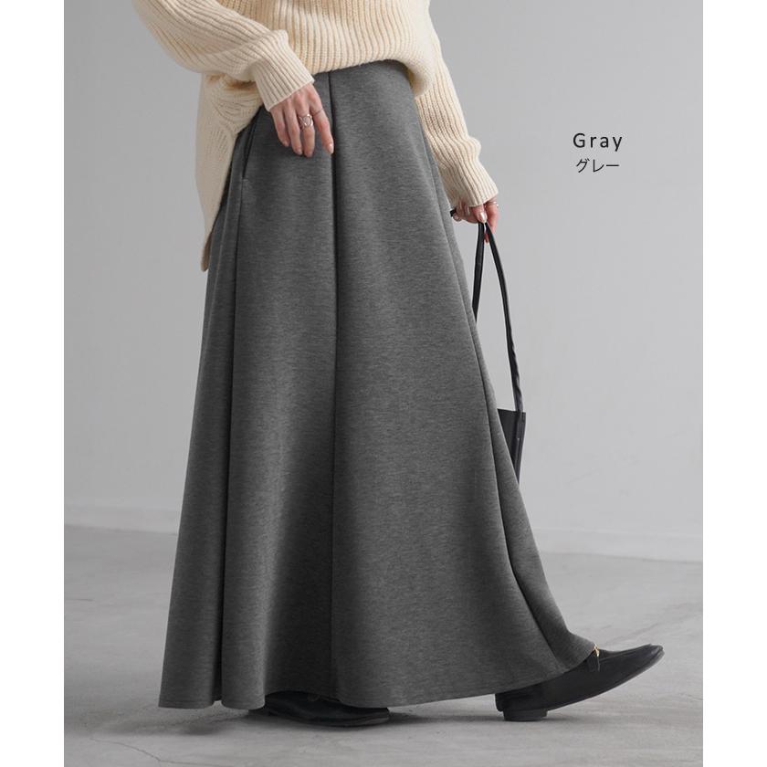 スカート 超伸び マーメイド Aライン レディース ロングスカート ボトムス ポンチ きれいめ フレア フレアスカート | HUG.U | 19