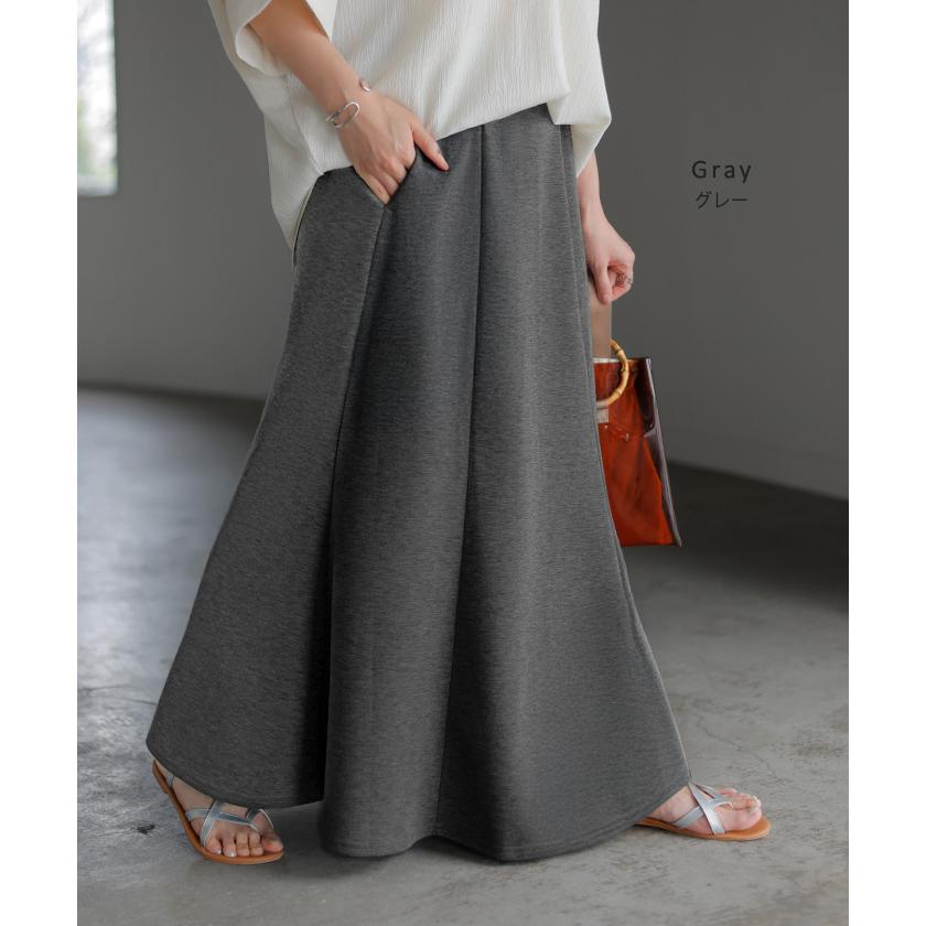 スカート 超伸び マーメイド Aライン レディース ロングスカート ボトムス ポンチ きれいめ フレア フレアスカート | HUG.U | 19