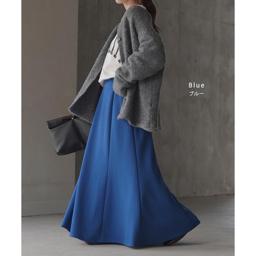 スカート 超伸び マーメイド Aライン レディース ロングスカート ボトムス ポンチ きれいめ フレア フレアスカート | HUG.U | 23