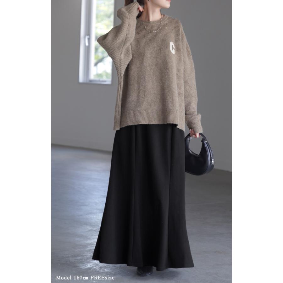 スカート 超伸び マーメイド Aライン レディース ロングスカート ボトムス ポンチ きれいめ フレア フレアスカート | HUG.U | 08