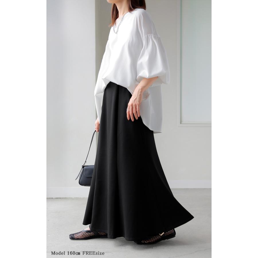 スカート 超伸び マーメイド Aライン レディース ロングスカート ボトムス ポンチ きれいめ フレア フレアスカート | HUG.U | 08