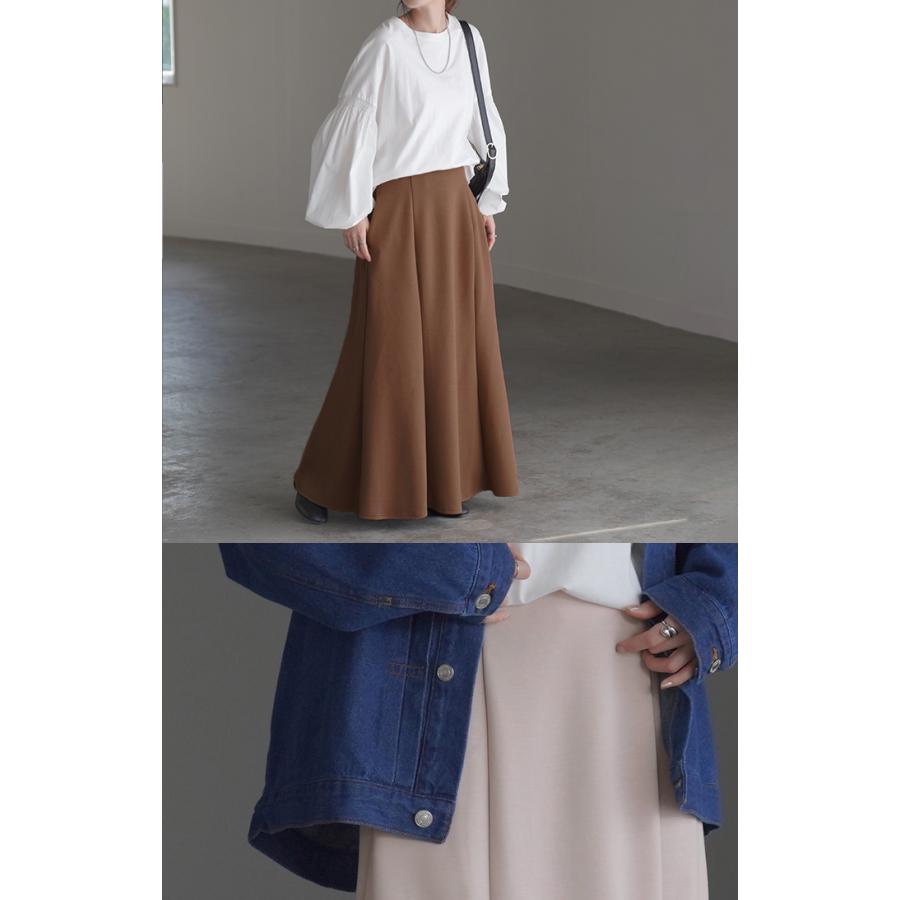 スカート 超伸び マーメイド Aライン レディース ロングスカート ボトムス ポンチ きれいめ フレア フレアスカート | HUG.U | 13