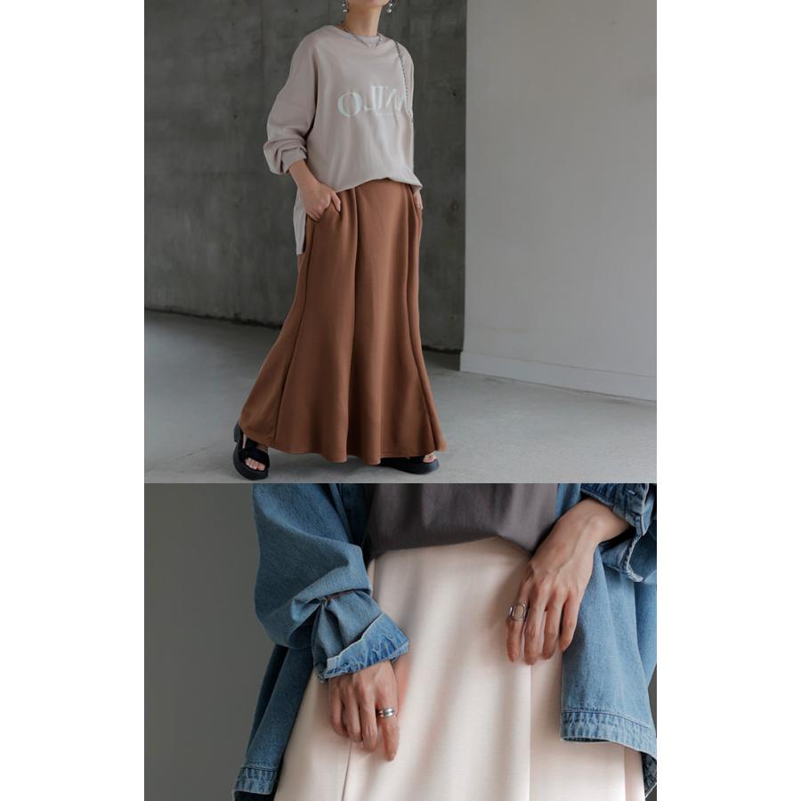 スカート 超伸び マーメイド Aライン レディース ロングスカート ボトムス ポンチ きれいめ フレア フレアスカート | HUG.U | 13