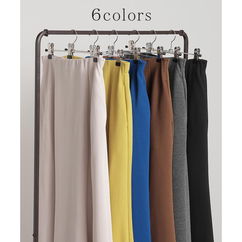 スカート 超伸び マーメイド Aライン レディース ロングスカート ボトムス ポンチ きれいめ フレア フレアスカート | HUG.U | 14