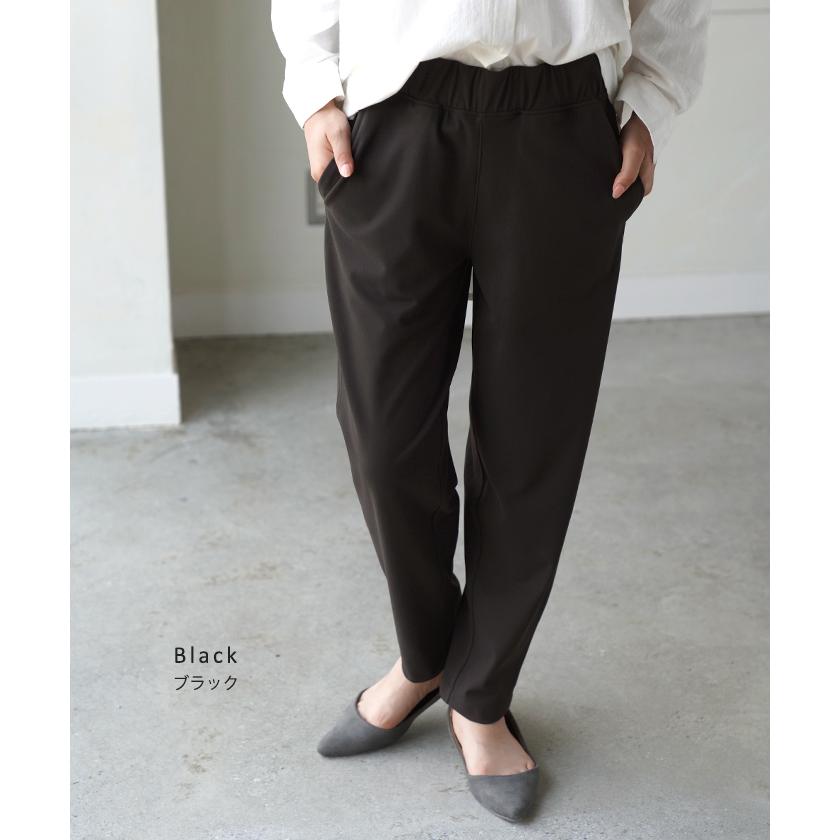 パンツ レディース テーパードパンツ ストレッチ ロング ボトムス テーパード カラーパンツ アンクルパンツ | HUG.U | 15